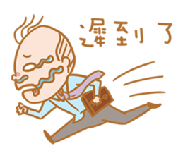 32 number family sticker #11242009