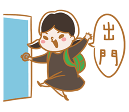 32 number family sticker #11242010