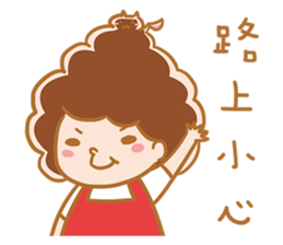 32 number family sticker #11242011