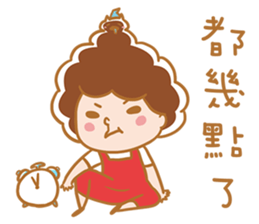 32 number family sticker #11242016