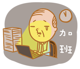 32 number family sticker #11242017