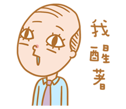 32 number family sticker #11242021