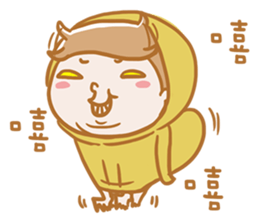 32 number family sticker #11242026