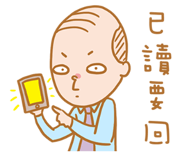 32 number family sticker #11242027