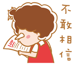 32 number family sticker #11242028