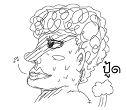 YickYoi Soimen sticker #11242040