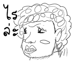 YickYoi Soimen sticker #11242051