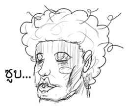 YickYoi Soimen sticker #11242052