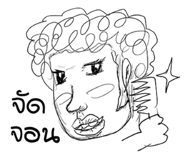 YickYoi Soimen sticker #11242054