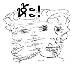 YickYoi Soimen sticker #11242055