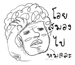 YickYoi Soimen sticker #11242057