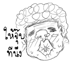 YickYoi Soimen sticker #11242062