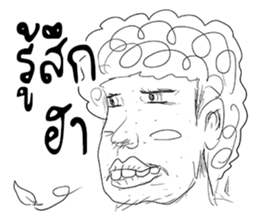 YickYoi Soimen sticker #11242064