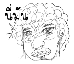 YickYoi Soimen sticker #11242066