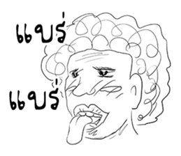 YickYoi Soimen sticker #11242067