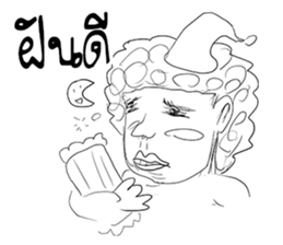 YickYoi Soimen sticker #11242070