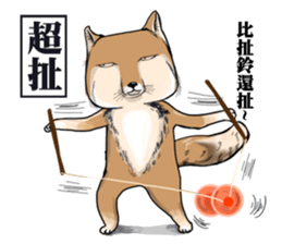 Orange comic-Tibetan Fox's true feelings sticker #11242073