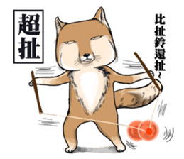 Orange comic-Tibetan Fox's true feelings sticker #11242073