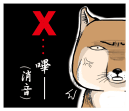 Orange comic-Tibetan Fox's true feelings sticker #11242074