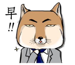 Orange comic-Tibetan Fox's true feelings sticker #11242075