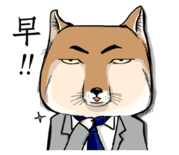 Orange comic-Tibetan Fox's true feelings sticker #11242075