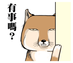 Orange comic-Tibetan Fox's true feelings sticker #11242076