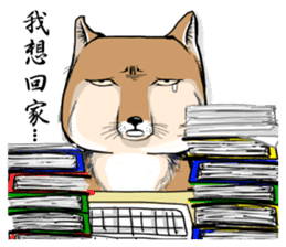 Orange comic-Tibetan Fox's true feelings sticker #11242078