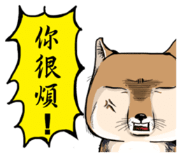 Orange comic-Tibetan Fox's true feelings sticker #11242083