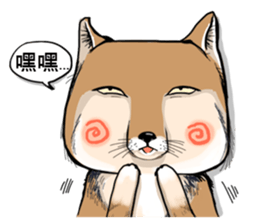Orange comic-Tibetan Fox's true feelings sticker #11242086