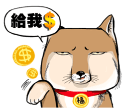 Orange comic-Tibetan Fox's true feelings sticker #11242089