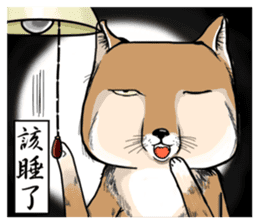 Orange comic-Tibetan Fox's true feelings sticker #11242101