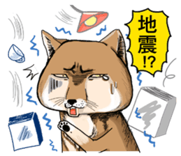 Orange comic-Tibetan Fox's true feelings sticker #11242106