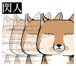 Orange comic-Tibetan Fox's true feelings sticker #11242110