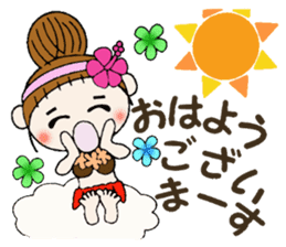 Hawaiian Girl ocyame of honorific Hen 2 sticker #11242152