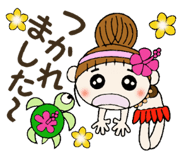 Hawaiian Girl ocyame of honorific Hen 2 sticker #11242158