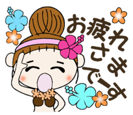 Hawaiian Girl ocyame of honorific Hen 2 sticker #11242160