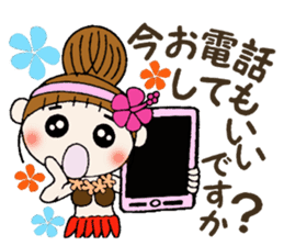 Hawaiian Girl ocyame of honorific Hen 2 sticker #11242163