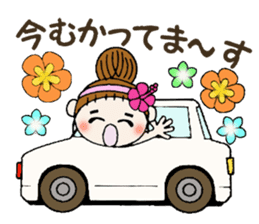 Hawaiian Girl ocyame of honorific Hen 2 sticker #11242166