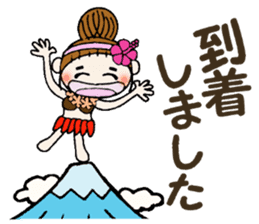 Hawaiian Girl ocyame of honorific Hen 2 sticker #11242167