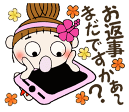 Hawaiian Girl ocyame of honorific Hen 2 sticker #11242171