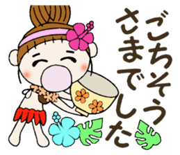 Hawaiian Girl ocyame of honorific Hen 2 sticker #11242176