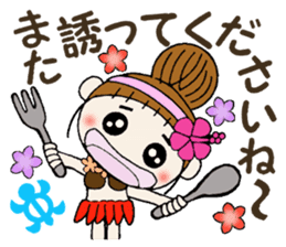 Hawaiian Girl ocyame of honorific Hen 2 sticker #11242177