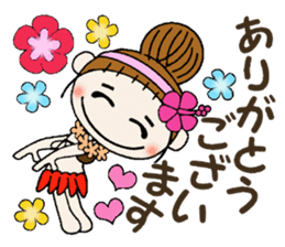 Hawaiian Girl ocyame of honorific Hen 2 sticker #11242178