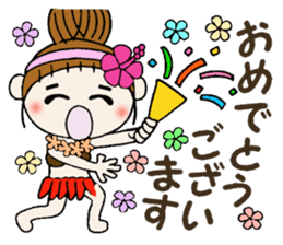 Hawaiian Girl ocyame of honorific Hen 2 sticker #11242185
