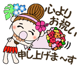 Hawaiian Girl ocyame of honorific Hen 2 sticker #11242186