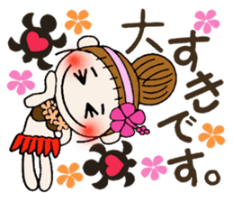 Hawaiian Girl ocyame of honorific Hen 2 sticker #11242187