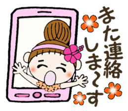 Hawaiian Girl ocyame of honorific Hen 2 sticker #11242188