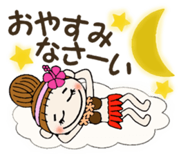 Hawaiian Girl ocyame of honorific Hen 2 sticker #11242191