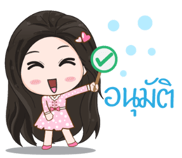 Cute Office Girl!!! sticker #11242236