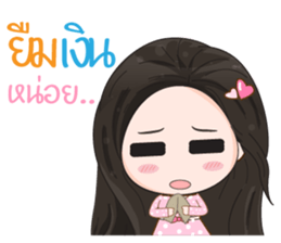 Cute Office Girl!!! sticker #11242247